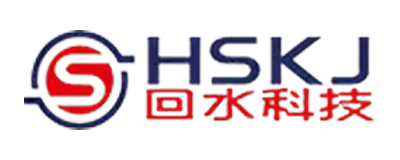 回水科技