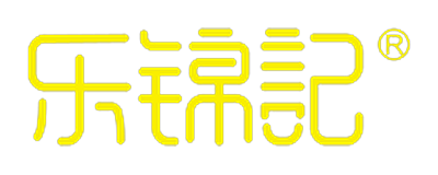 乐锦记食品