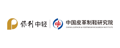 《中国皮革》