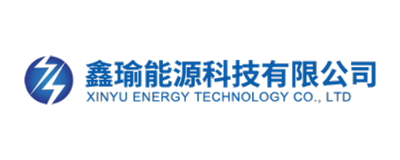 鑫瑜能源科技