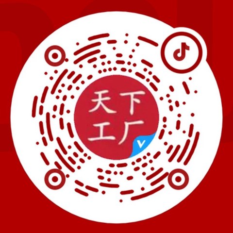 Douyin