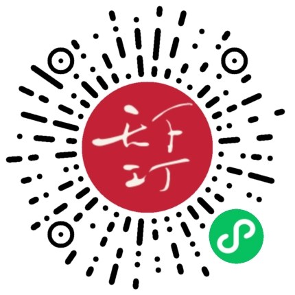 WeChat mini-program